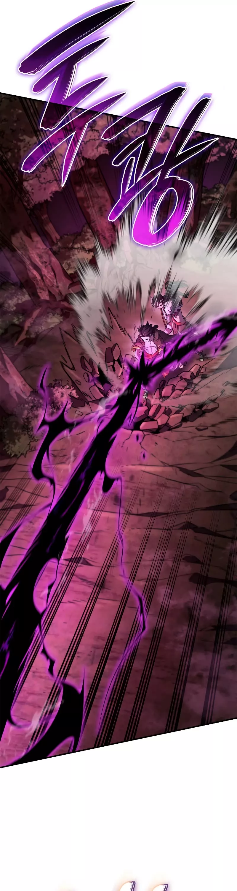 Read Revenge of the Sword Clan's Hound EN Manga Online