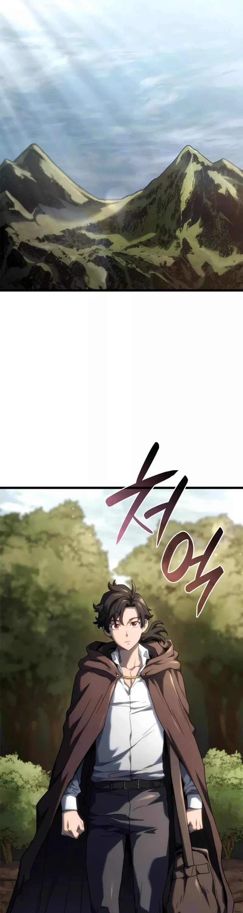 Read Revenge of the Sword Clan's Hound EN Manga Online