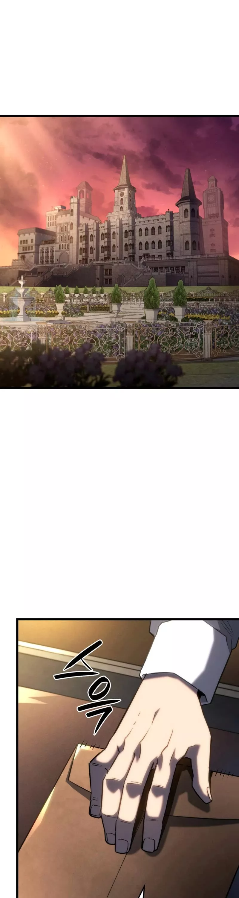 Read Revenge of the Sword Clan's Hound EN Manga Online