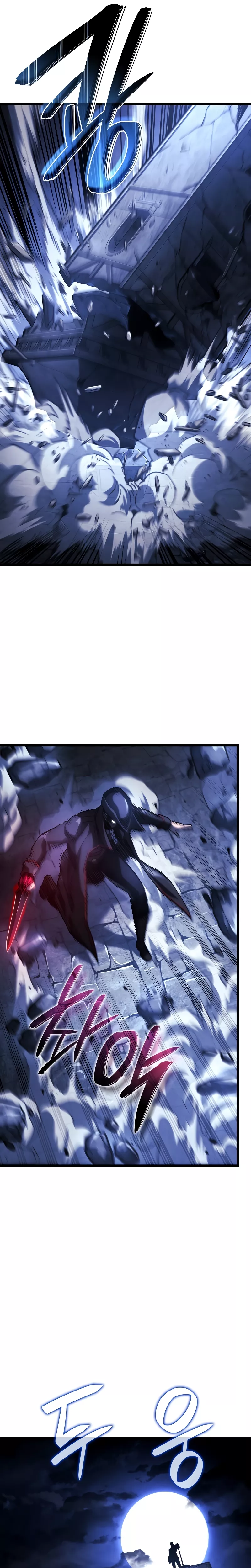 Read Revenge of the Sword Clan's Hound EN Manga Online