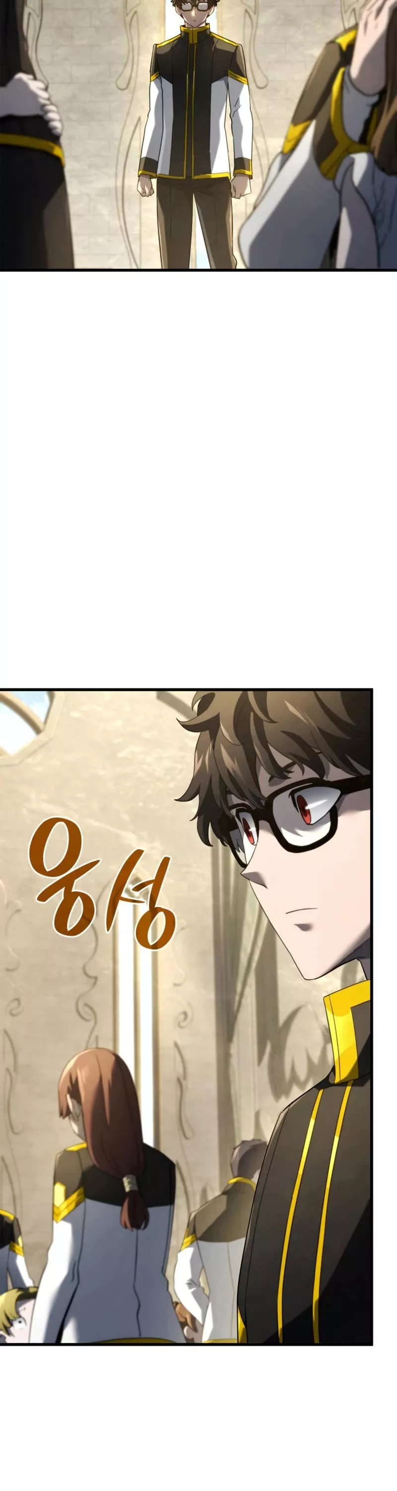 Read Revenge of the Sword Clan's Hound EN Manga Online