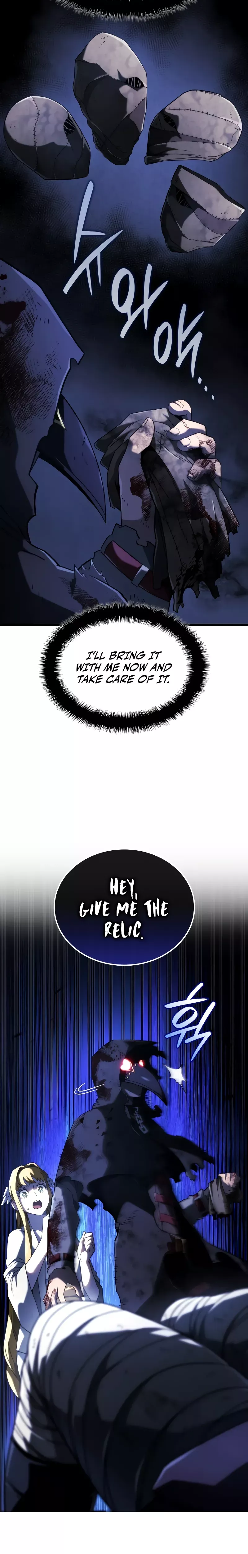 Read Revenge of the Sword Clan's Hound EN Manga Online