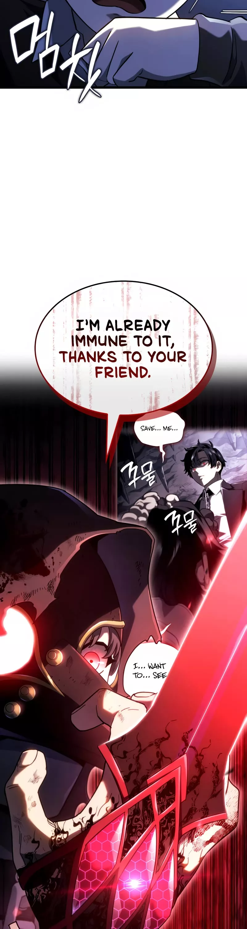 Read Revenge of the Sword Clan's Hound EN Manga Online