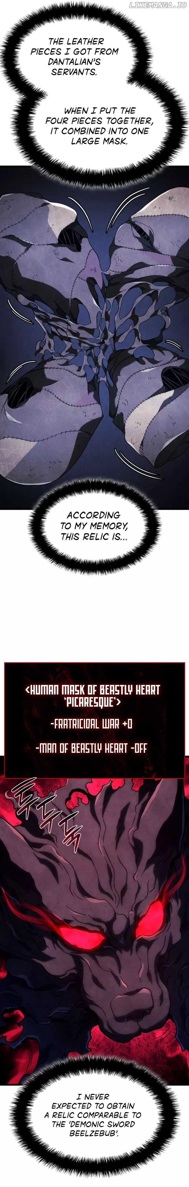 Read Revenge of the Sword Clan's Hound EN Manga Online