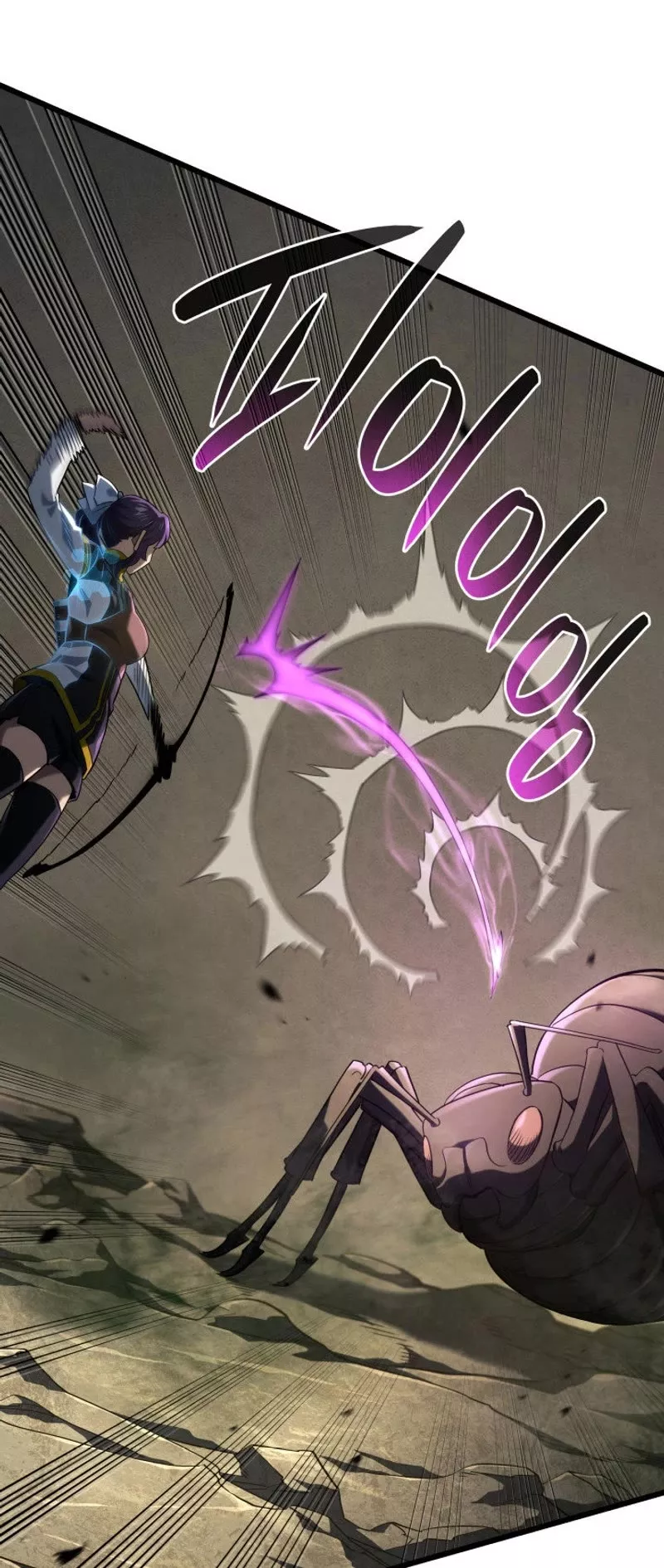 Read Revenge of the Sword Clan's Hound EN Manga Online