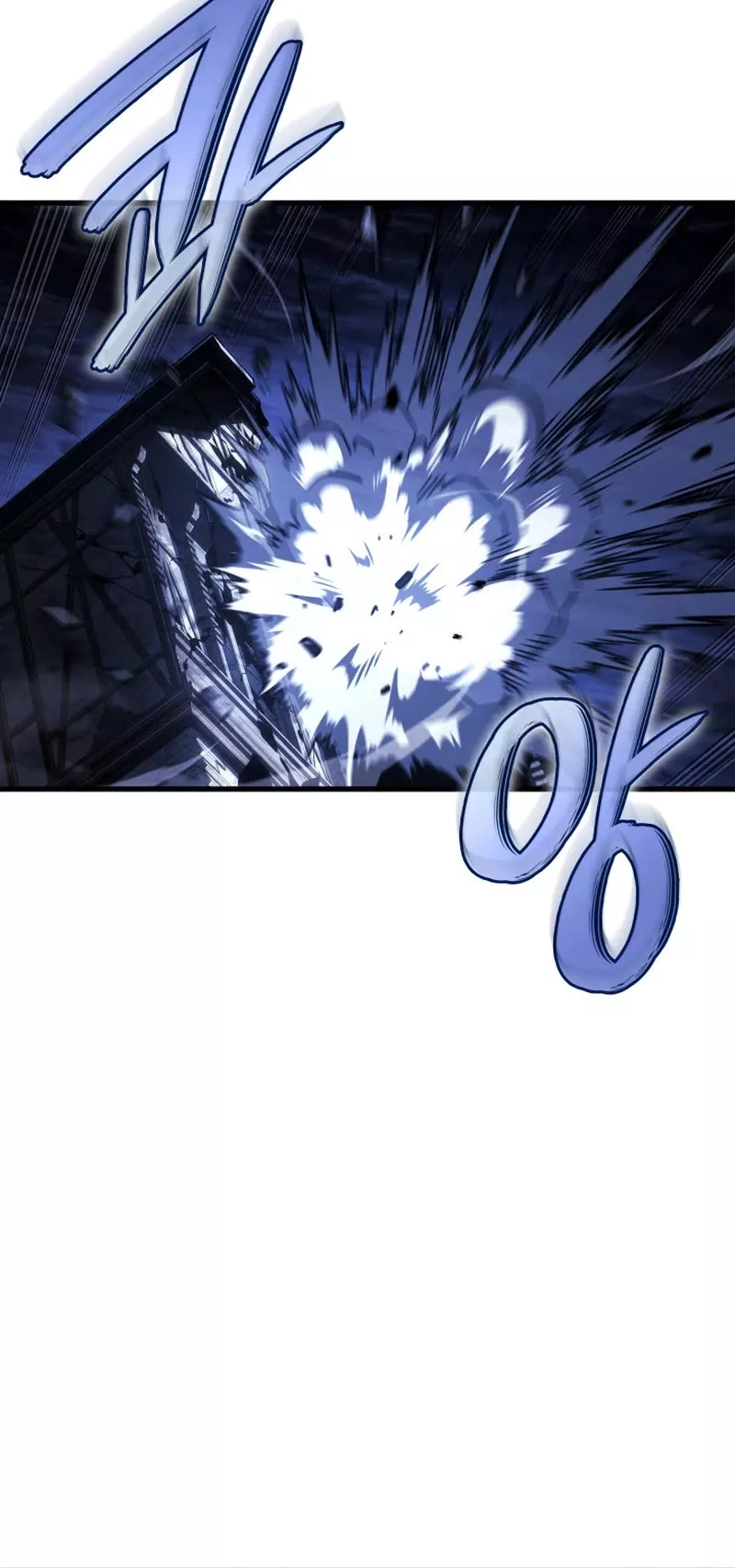Read Revenge of the Sword Clan's Hound EN Manga Online