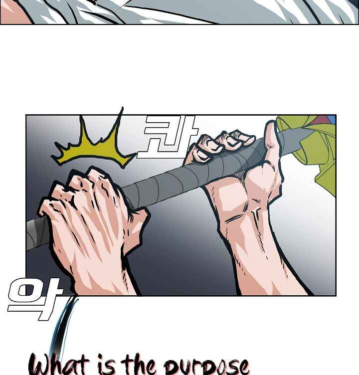 Read Rooftop Sword Master EN Manga Online