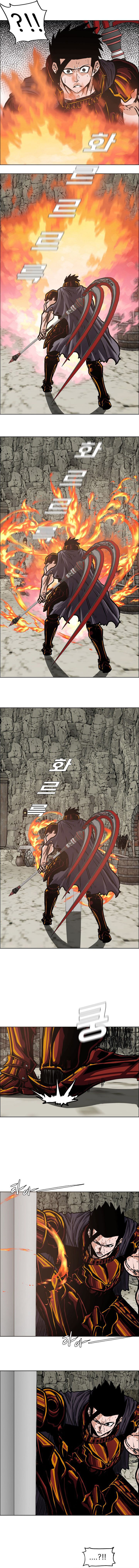 Read Rooftop Sword Master EN Manga Online