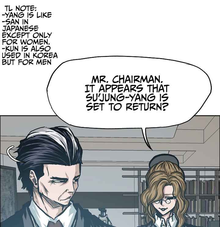 Read Rooftop Sword Master EN Manga Online