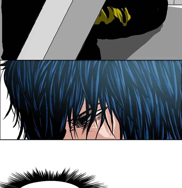 Read Rooftop Sword Master EN Manga Online