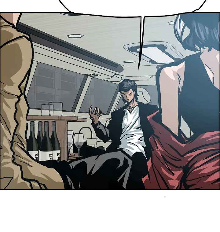 Read Rooftop Sword Master EN Manga Online