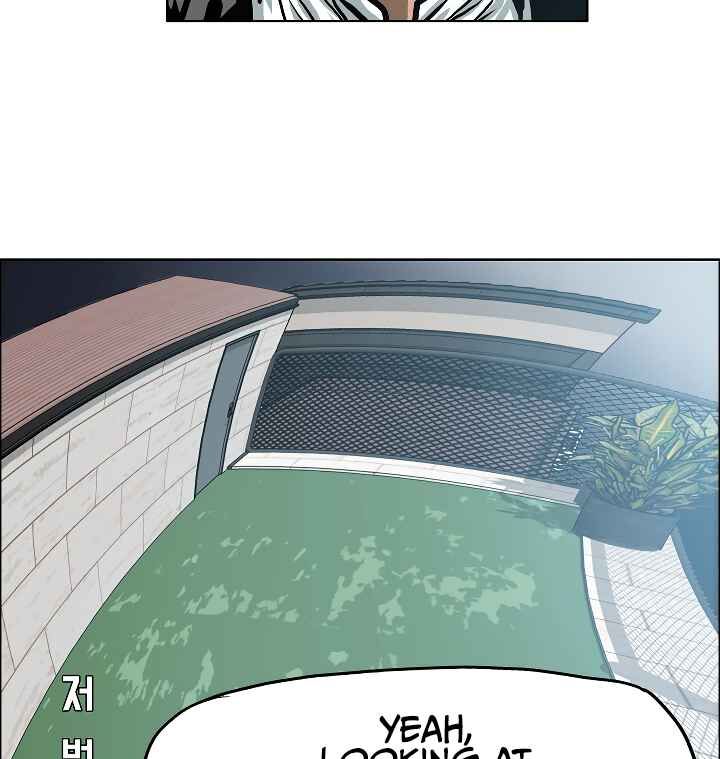 Read Rooftop Sword Master EN Manga Online