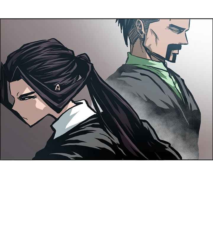 Read Rooftop Sword Master EN Manga Online