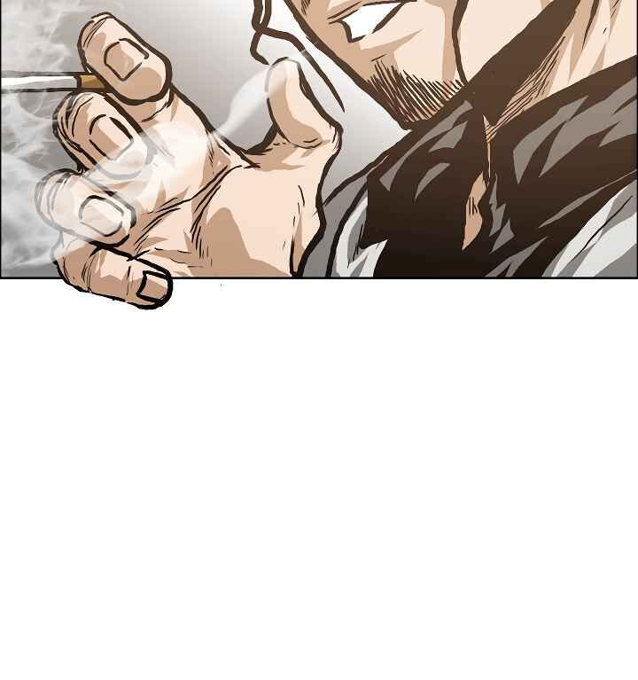Read Rooftop Sword Master EN Manga Online