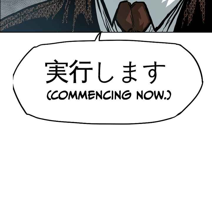 Read Rooftop Sword Master EN Manga Online