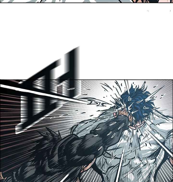 Read Rooftop Sword Master EN Manga Online