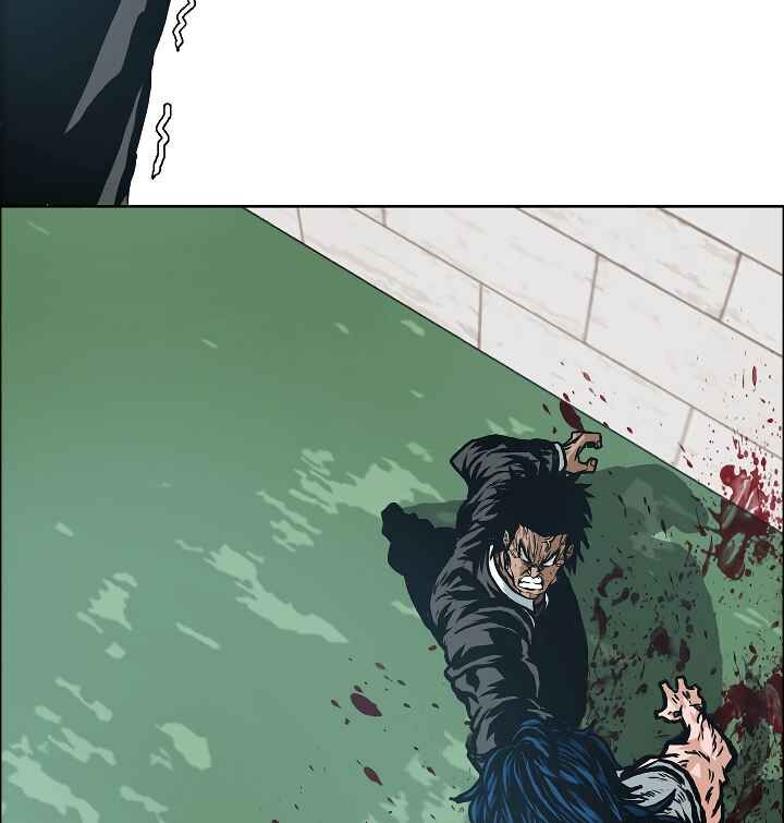 Read Rooftop Sword Master EN Manga Online