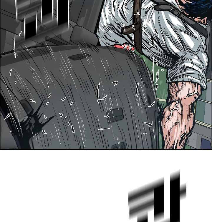 Read Rooftop Sword Master EN Manga Online