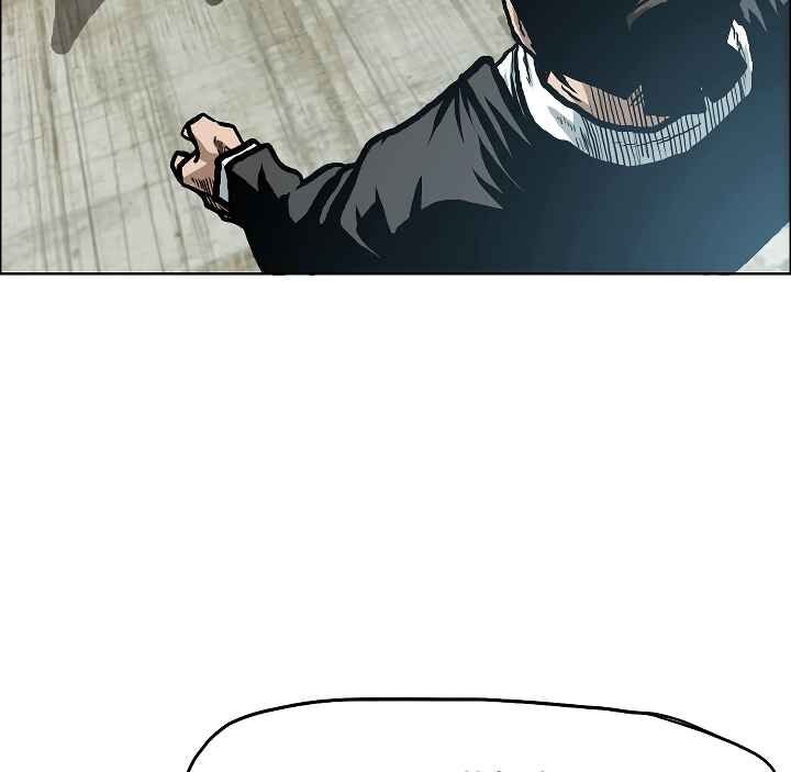 Read Rooftop Sword Master EN Manga Online