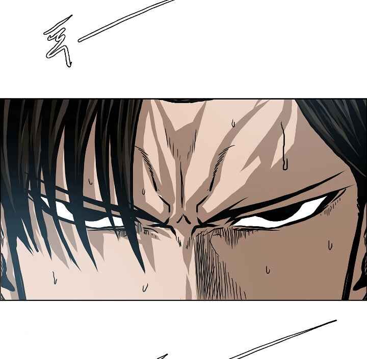 Read Rooftop Sword Master EN Manga Online