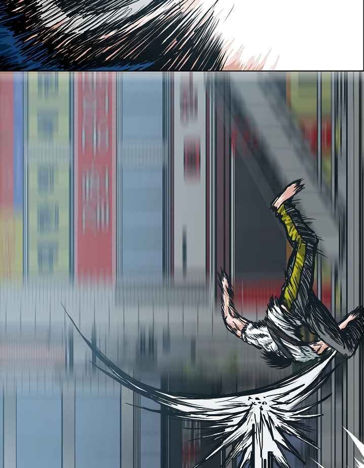 Read Rooftop Sword Master EN Manga Online