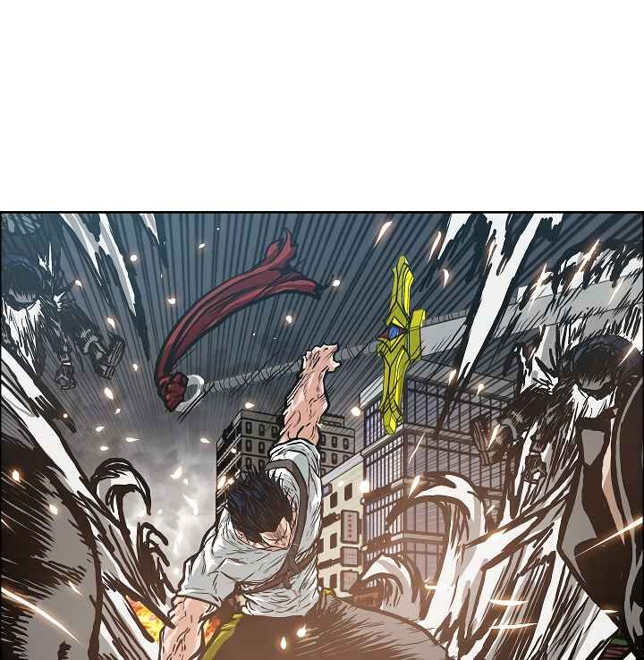 Read Rooftop Sword Master EN Manga Online