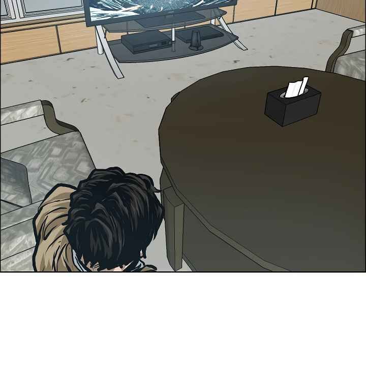 Read Rooftop Sword Master EN Manga Online