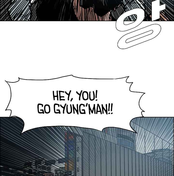 Read Rooftop Sword Master EN Manga Online