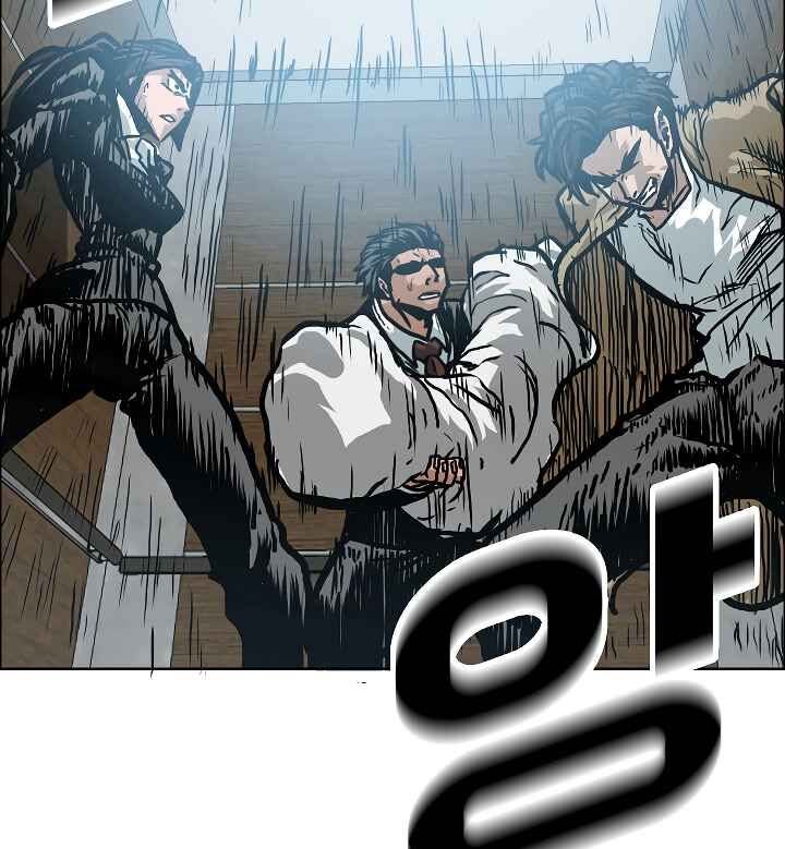 Read Rooftop Sword Master EN Manga Online
