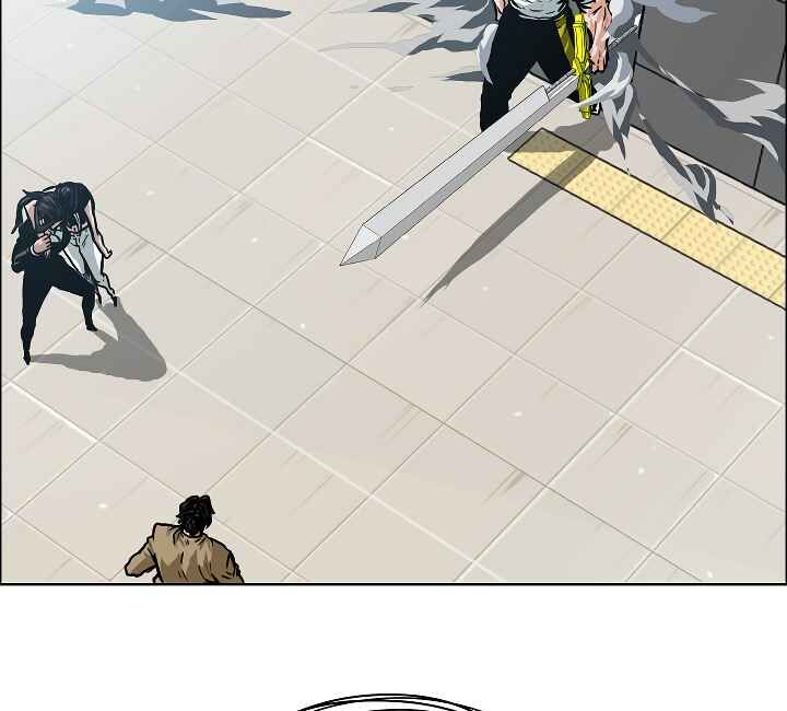 Read Rooftop Sword Master EN Manga Online