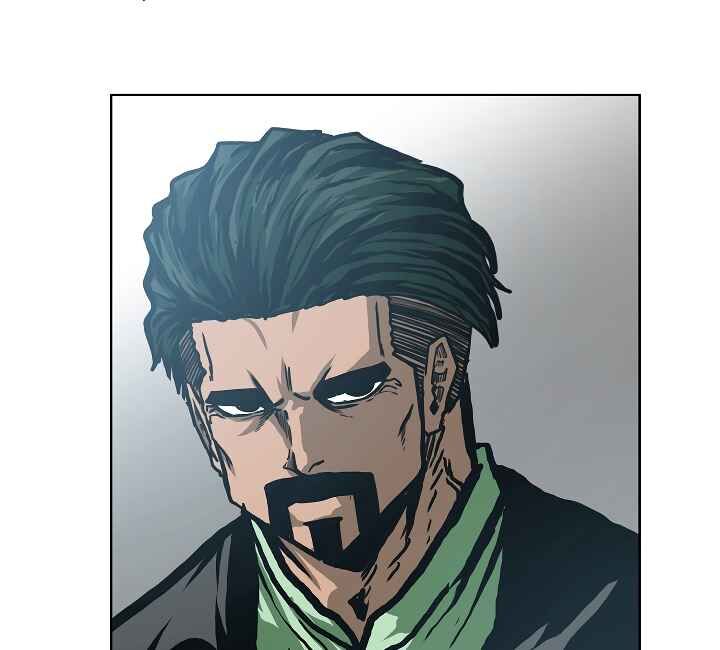 Read Rooftop Sword Master EN Manga Online