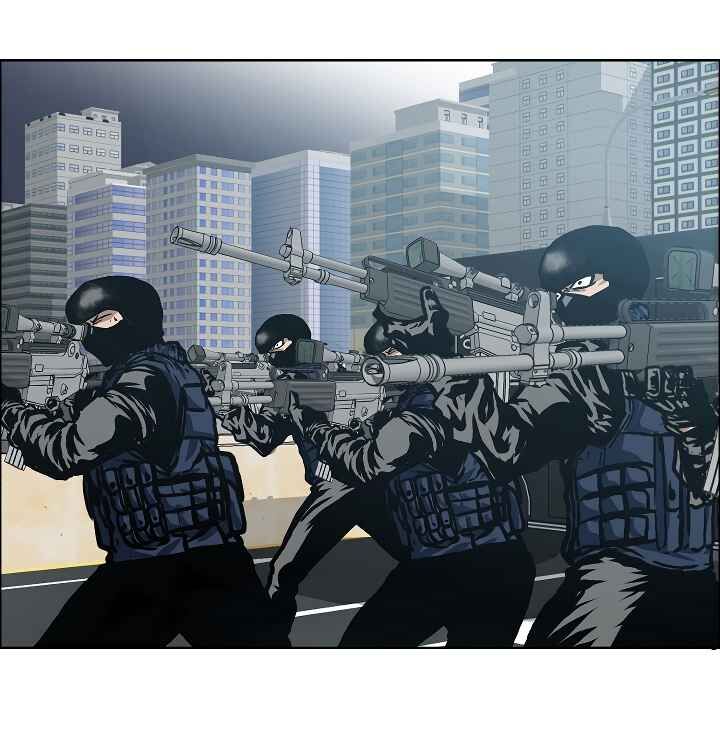 Read Rooftop Sword Master EN Manga Online