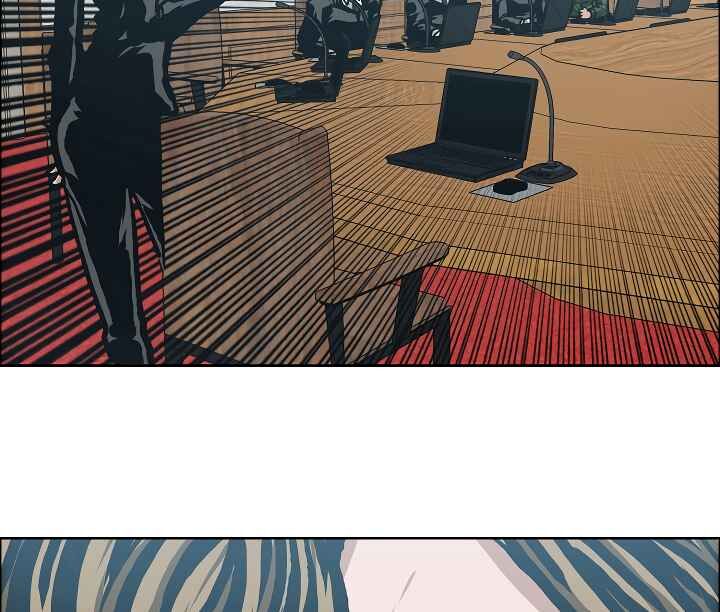 Read Rooftop Sword Master EN Manga Online