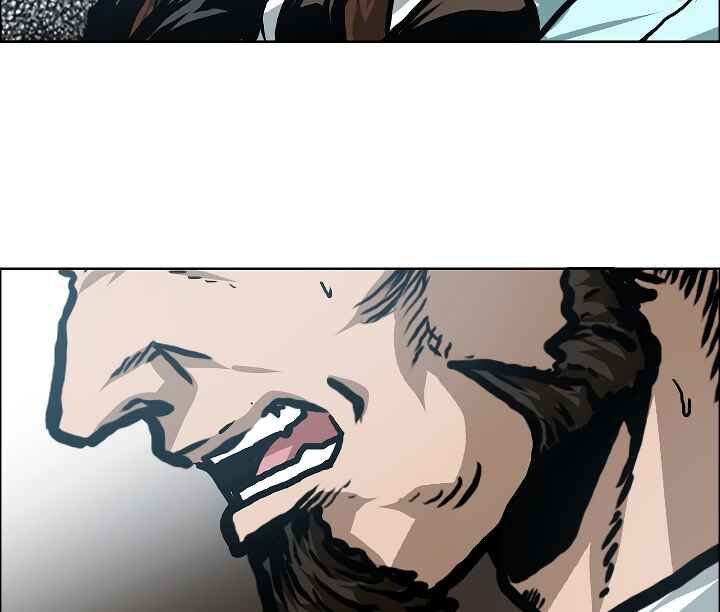Read Rooftop Sword Master EN Manga Online