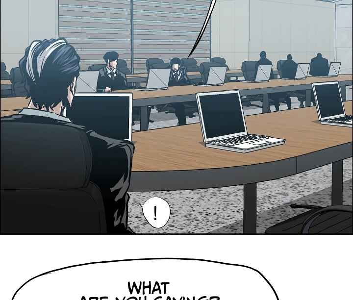 Read Rooftop Sword Master EN Manga Online