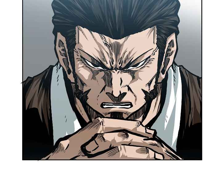 Read Rooftop Sword Master EN Manga Online