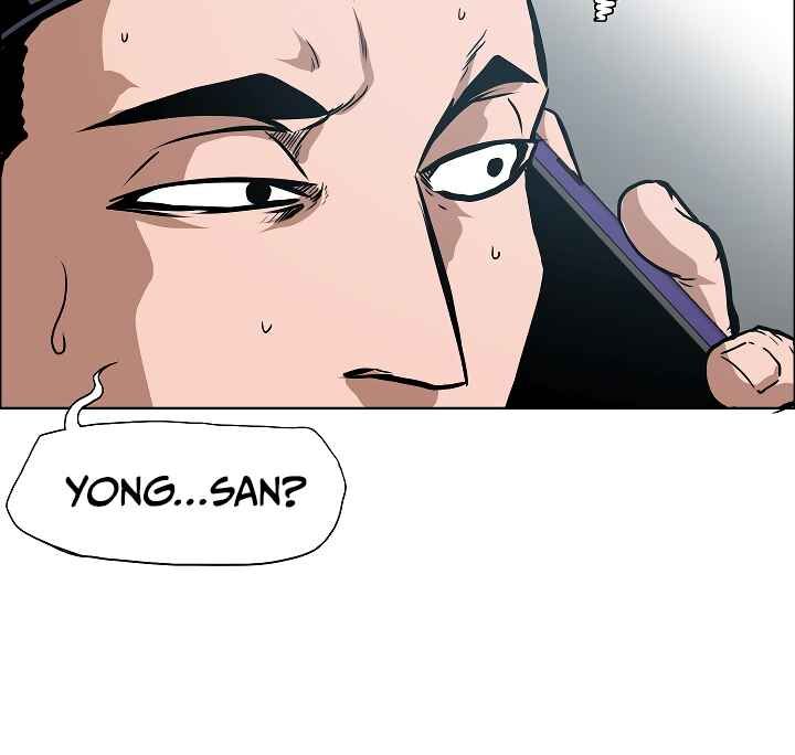 Read Rooftop Sword Master EN Manga Online