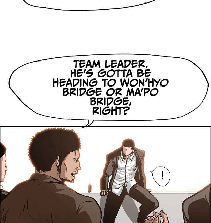 Read Rooftop Sword Master EN Manga Online
