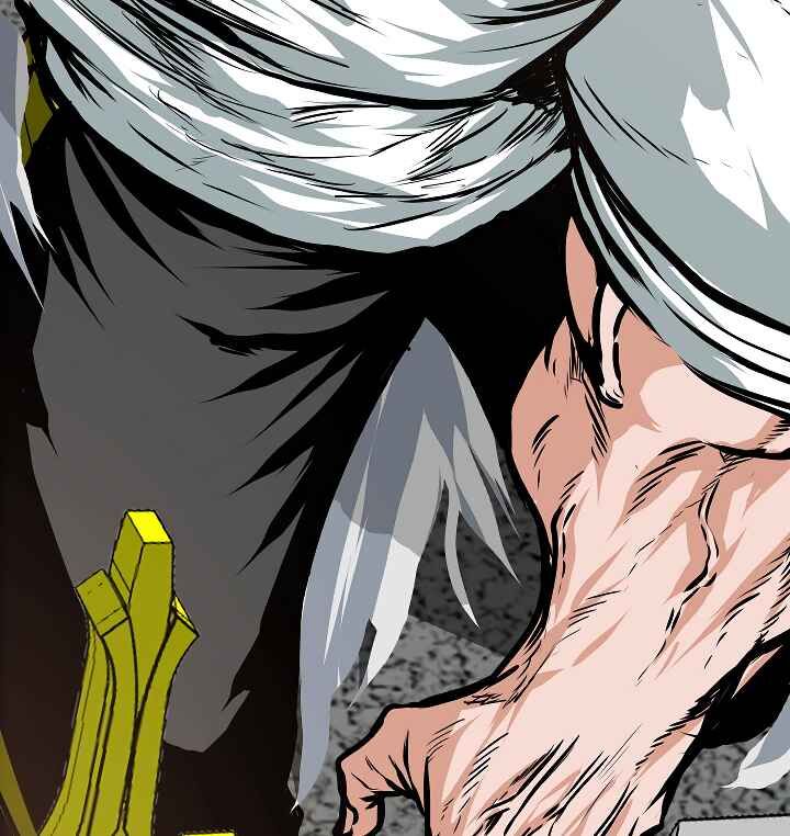 Read Rooftop Sword Master EN Manga Online