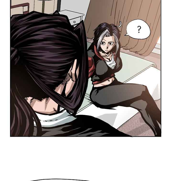 Read Rooftop Sword Master EN Manga Online