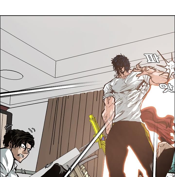 Read Rooftop Sword Master EN Manga Online