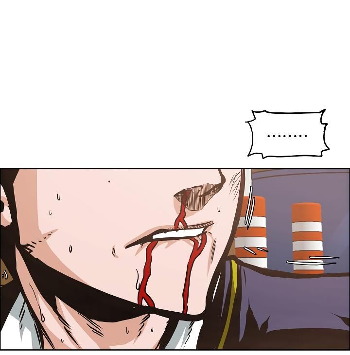 Read Rooftop Sword Master EN Manga Online