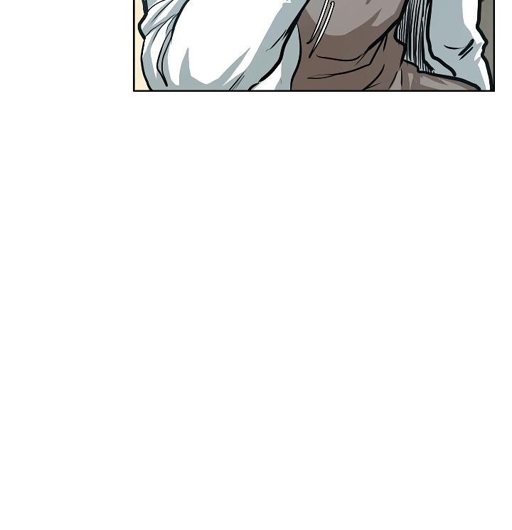 Read Rooftop Sword Master EN Manga Online