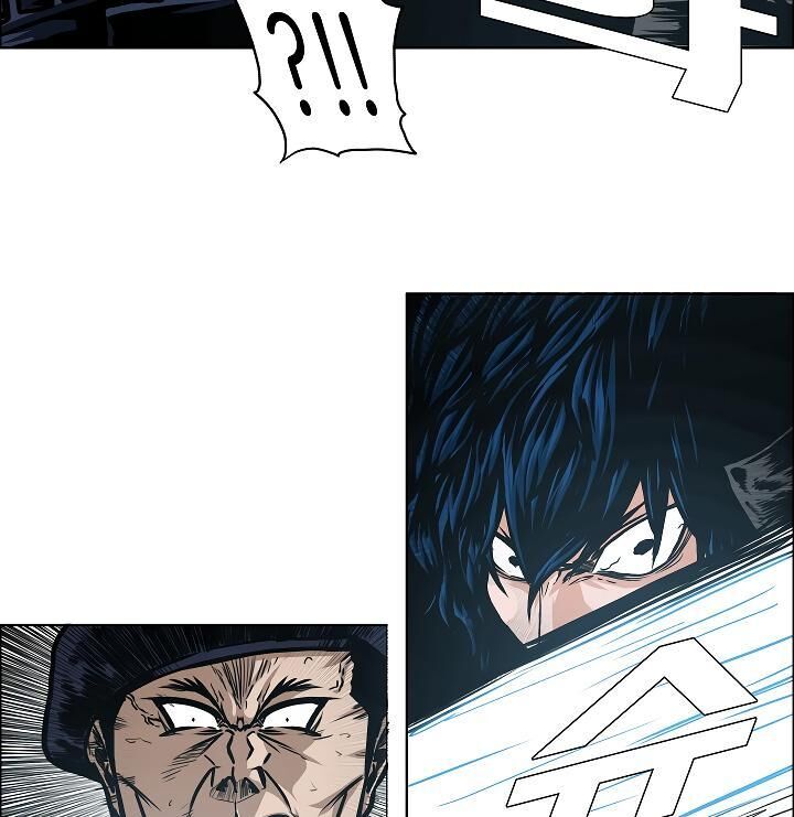Read Rooftop Sword Master EN Manga Online