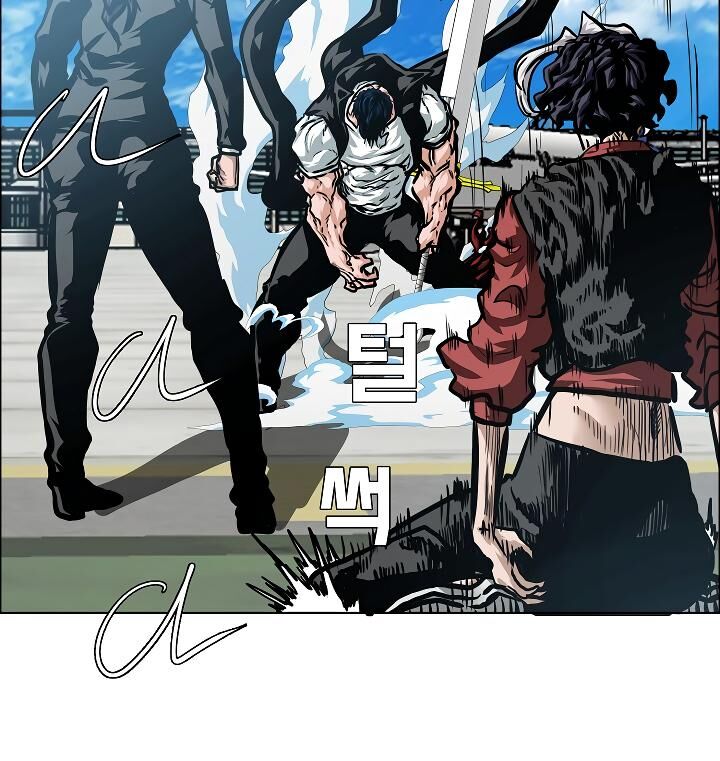 Read Rooftop Sword Master EN Manga Online