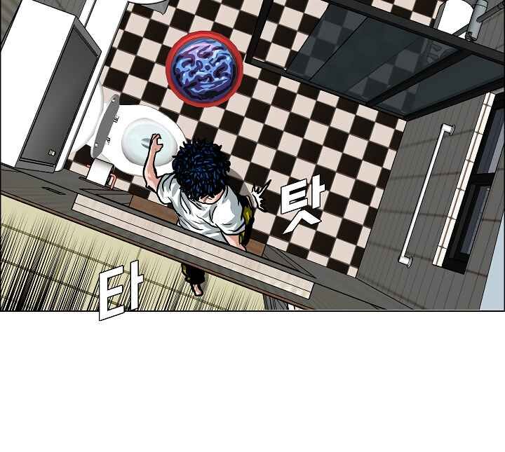 Read Rooftop Sword Master EN Manga Online