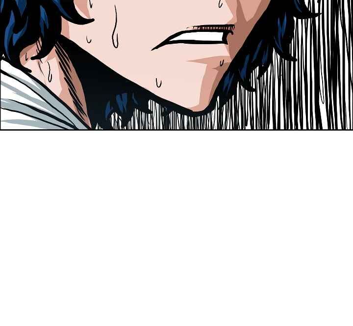Read Rooftop Sword Master EN Manga Online
