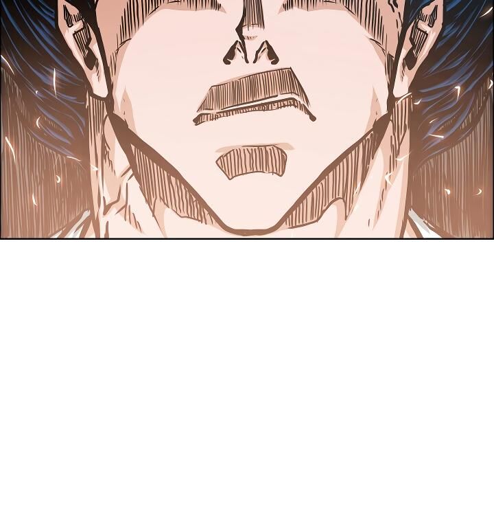 Read Rooftop Sword Master EN Manga Online