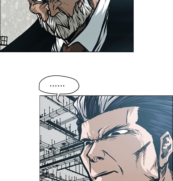 Read Rooftop Sword Master EN Manga Online
