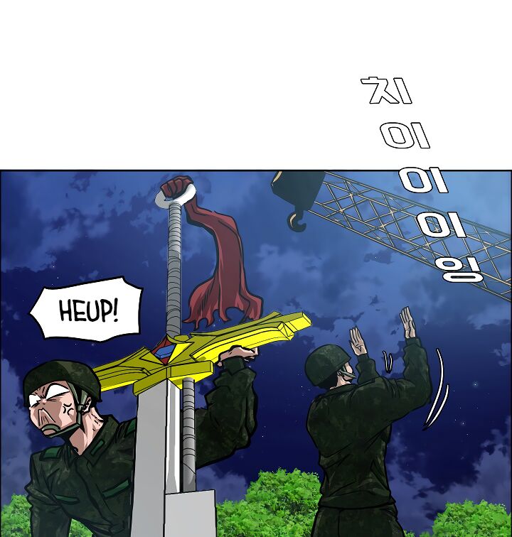 Read Rooftop Sword Master EN Manga Online